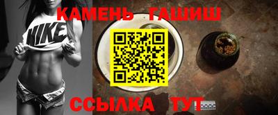 стаф Канаш