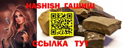 jwh Кандалакша