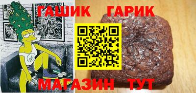 стаф Канаш