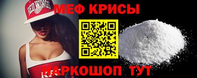 стаф Канаш