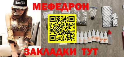 стаф Канаш