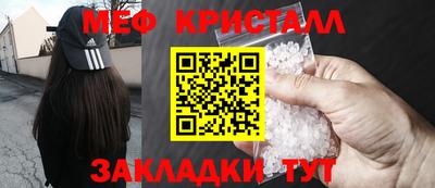jwh Кандалакша