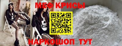 jwh Кандалакша