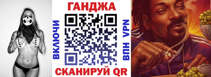 цены   Мелеуз  Шишки марихуана THC 21% 